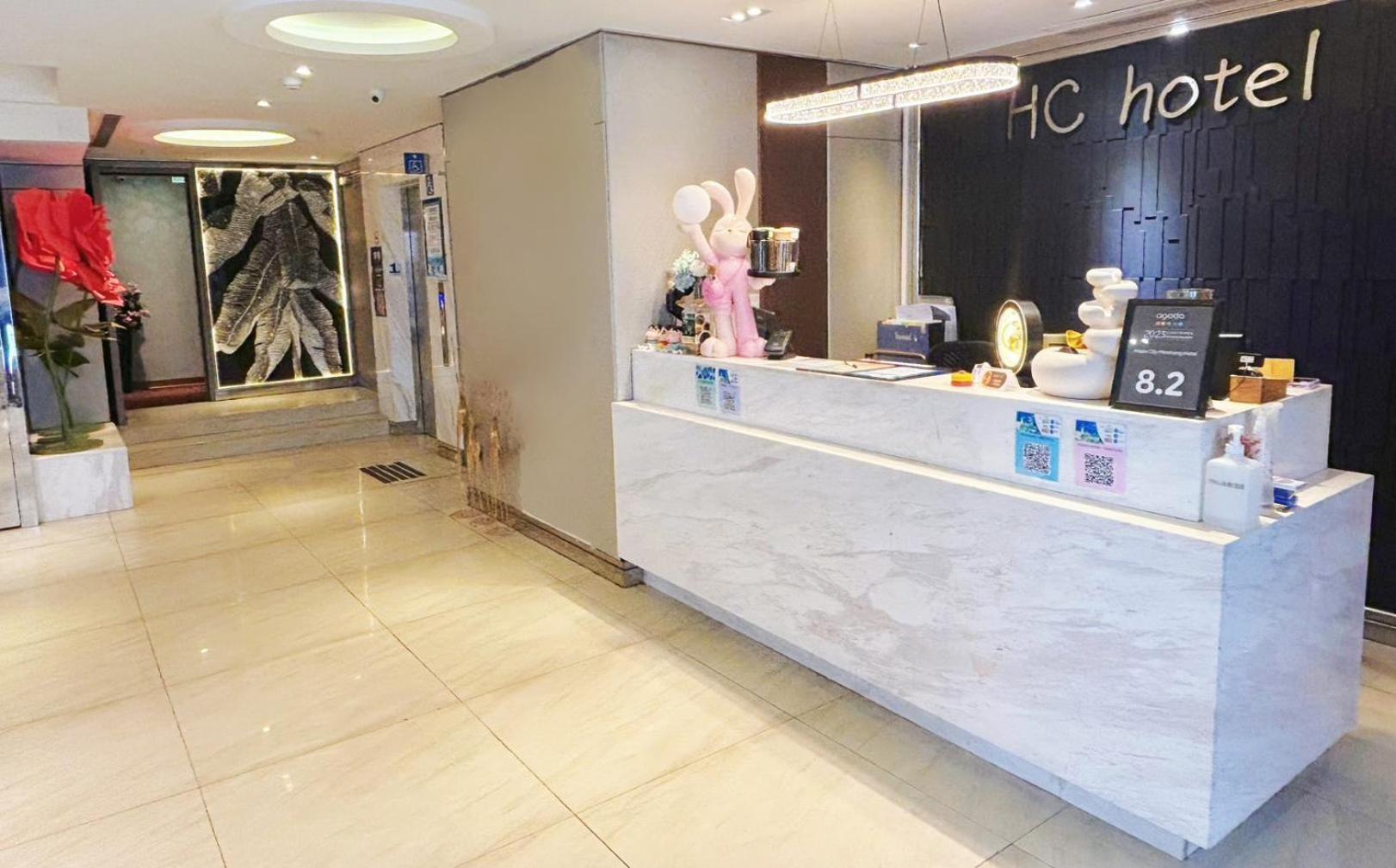 Hopecity Minsheng Hotel Taipei Exterior foto